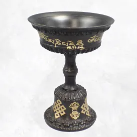 Lampe à beurre en bronze massif 9 cm - Lampe à beurre bouddhiste