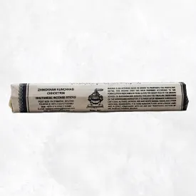 Encens bhoutanais Zhingkham Kunchhab - Objets rituels bouddhistes