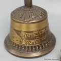 Cloche tibétaine de cérémonie 21 cm bronze cuivre - Objets rituels bouddhistes