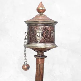 Moulin à prières tibétain 30 cm cuivre et bois - Moulins à Prières tibétains