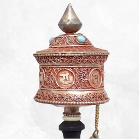Moulin à prieres bouddhiste en cuivre 20 cm - Moulins à Prières tibétains