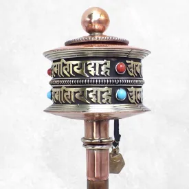 Moulin à prière bouddhiste 2 mantras 25 cm - Objets rituels bouddhistes