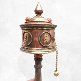 Moulin à prière bouddhiste en cuivre 28 cm - Moulins à Prières tibétains