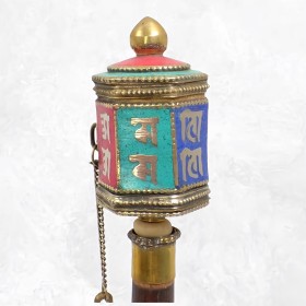 Moulin à prières tibétain 16 cm Objets rituels bouddhistes 6111.16