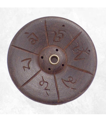 Porte-encens en bois sculpté main, forme lotus, 7 cm.