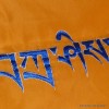 Tenture tibétaine Kalachakra en soie 