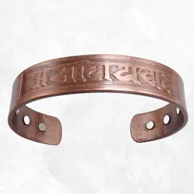 Bracelet magnétique 6 aimants mantra - Bracelet Magnétique en Cuivre