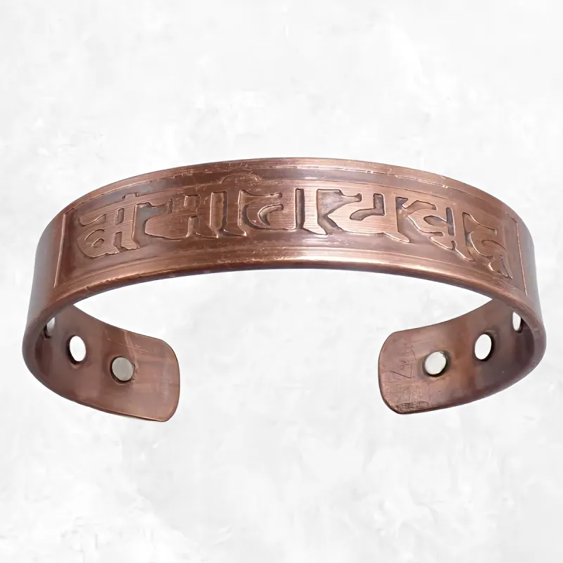 Bracelet magnétique 6 aimants mantra - Bracelet Magnétique en Cuivre