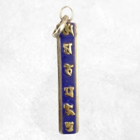 Pendentif tibétain réversible Mantra de Chenrezi-dt