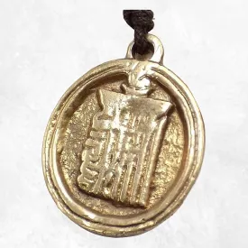 Pendentif bouddhiste KALACHAKRA - Pendentifs tibétains bouddhistes