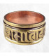 Bague tibétaine Tournante cuivre et métal différentes tailles Bijoux en Cuivre BT54.1