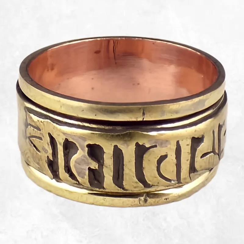 Bague tibétaine Tournante cuivre et métal différentes tailles - Bijoux en Cuivre