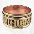 Bague tibétaine Tournante cuivre et métal différentes tailles - Bijoux en Cuivre