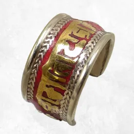 Bague tibétaine bicolore Mantra de Chenrezi - Bagues tibétaines bouddhistes