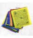 Drapeaux de prières bouddhistes 18 x 30cm, 10 mètres