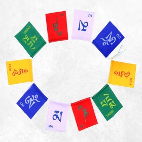 10 Drapeaux de prières OM MANI PEDME HUM 10 X 7 CM