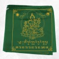 Drapeaux tibétains Tara Verte Objets rituels bouddhistes DRAT3