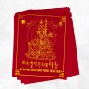 Drapeaux tibétains Guru Rinpoche