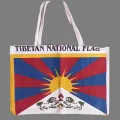 Sac tibétain Drapeau du Tibet - Sacs tibétains et indiens