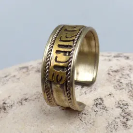 Bague tibétaine mantra métal jaune - Bagues tibétaines bouddhistes
