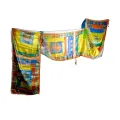 Très grand drapeau bouddhiste en soie 4,5 mètres - Drapeaux tibétains
