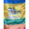 Très grand drapeau bouddhiste en soie 4,5 mètres - Drapeaux tibétains