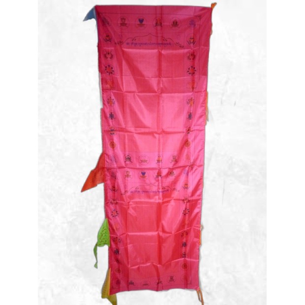 Drapeau bouddhiste en soie artisanale du Népal.