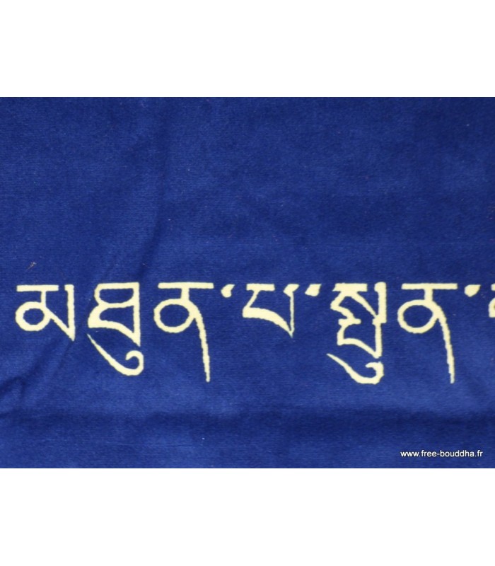 Tenture bhoutanaise en soie sauvage, motif harmonieux.