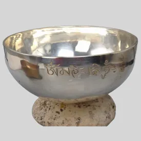 Bol tibétain argenté Eclipse 19,5 cm - Bols tibétains 7 métaux