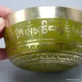 Bol tibétain Note Do 12 cm - Bols tibétains 7 métaux