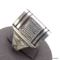 Bague Touareg argent forme dôme T 58 - Bagues pierres naturelles