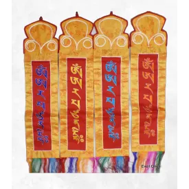 Tenture bouddhiste Manjushri bordée main 80 x 17 cm - Tentures bouddhistes