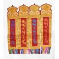 Tenture bouddhiste Manjushri bordée main 80 x 17 cm - Tentures bouddhistes