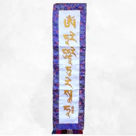 Tenture bouddhiste bannière Mantra de Tara couleur blanche - Tentures bouddhistes