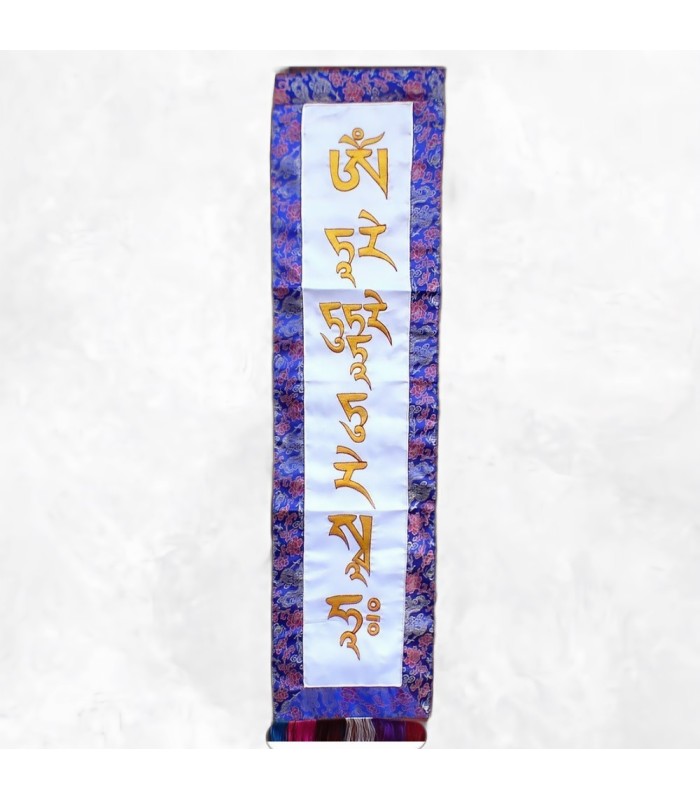 Bannière tibétaine en coton brodé, 100 cm de haut.