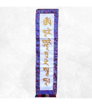 Bannière tibétaine en coton brodé, 100 cm de haut.