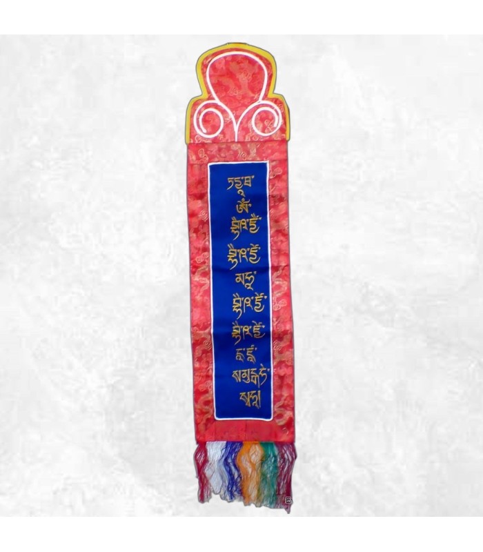 Tenture Bouddha de Médecine coton brodé, fait au Népal