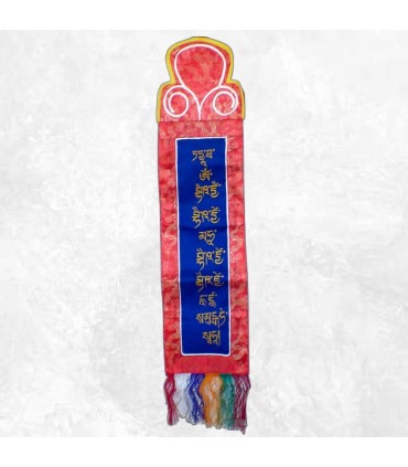 Tenture Bouddha de Médecine coton brodé, fait au Népal