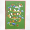 Carte postale bouddhiste Chemin de Samatha + enveloppe - Cartes postales bouddhistes
