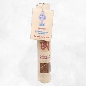 Encens tibétain bouddhiste de méditation Chenrezi scellé cire - Objets rituels bouddhistes