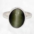Bague Oeil de Chat - Chrysobéryl - plusieurs tailles - Bijoux en Oeil de Chat