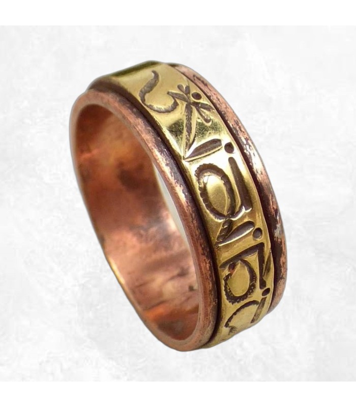 Bague tibétaine tournante en cuivre avec mantra de Chenrezi.