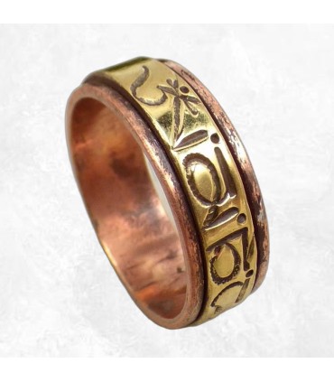 Bague tibétaine tournante en cuivre avec mantra de Chenrezi.