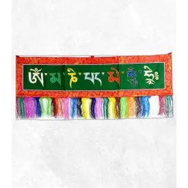 Dessus de porte tibétain Mantra de Chenrezi - Tentures bouddhistes