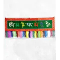 Dessus de porte tibétain Mantra de Chenrezi - Tentures bouddhistes
