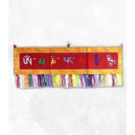 Tenture tibétaine de porte mantra de Chenrezi rouge - Tentures bouddhistes