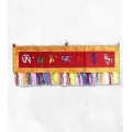 Tenture tibétaine de porte mantra de Chenrezi rouge - Tentures bouddhistes