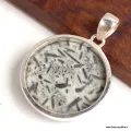 Pendentif rond en Hornblende - Pendentifs pierres naturelles