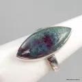 Bague en Rubis sur Cyanite marquise taille 56 - Bijoux en Rubis sur Cyanite