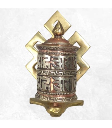 Moulin à prières tibétain en laiton – Nœud sans fin mural – 11,5 cm